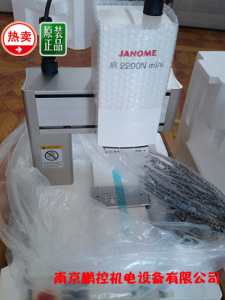 供應日本Janome桌面機器人 JR2203N[JR2203N]